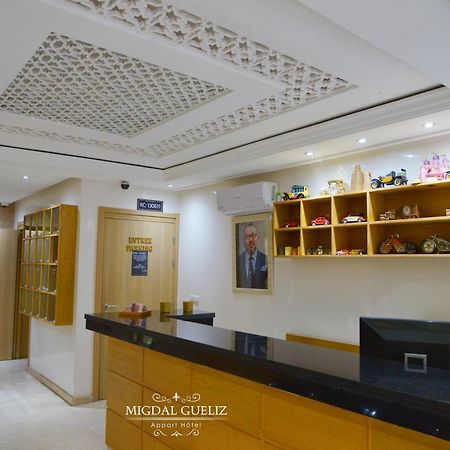 Migdal Gueliz Apart Hotel Марракеш Экстерьер фото